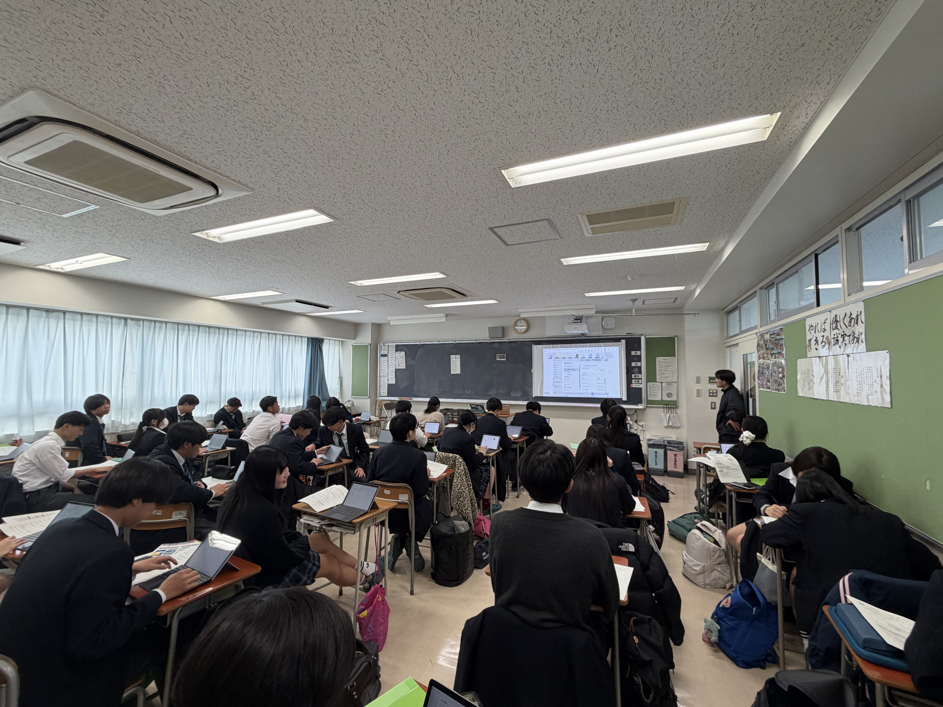 素材_２年探求_0115